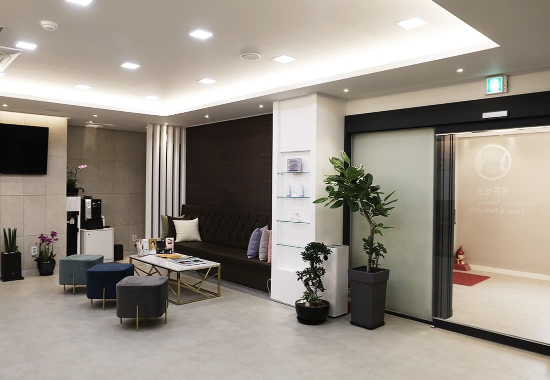 Beauty Story Clinic waiting lounge