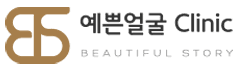 예쁜얼굴의원